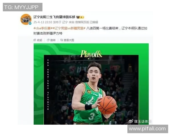 新外援首秀，辽宁男篮杯赛首战弱旅 赵继伟或缺阵 大韩接班人迸发