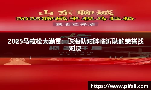 w66国际给力老牌