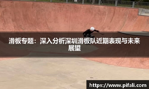 w66国际给力老牌