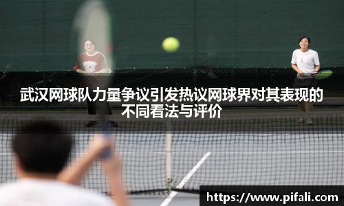 w66国际给力老牌