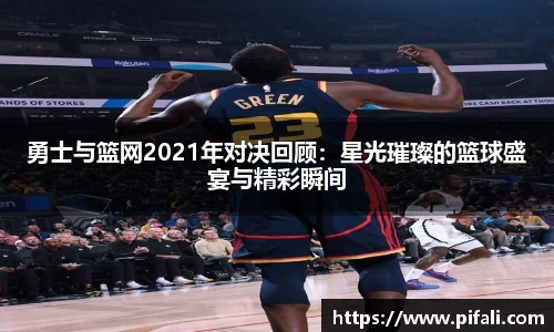 w66国际给力老牌